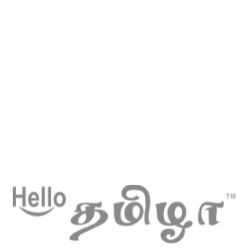 Hello Tamizha Chaat House